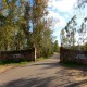 Visit to Juan Pedro Domecq Livestock Farm in Seville